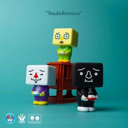 To-Fu Oyako : To-Fu Bro