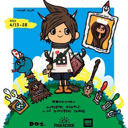 "Iroiro" Hidenori Oguri Solo Exhibition